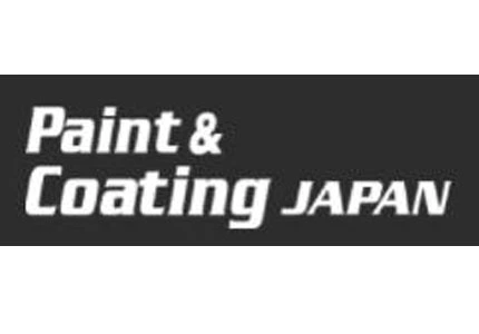 Verf en coating JAPAN