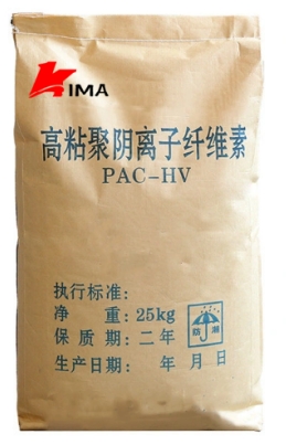polyanionic-cellulose-pac1